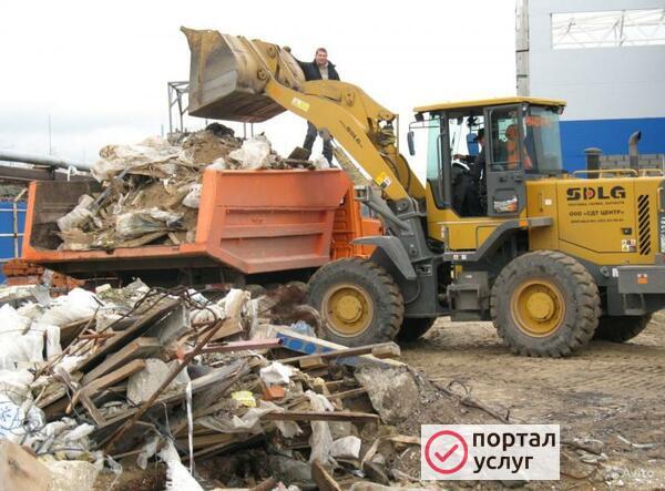Фото Черназем 