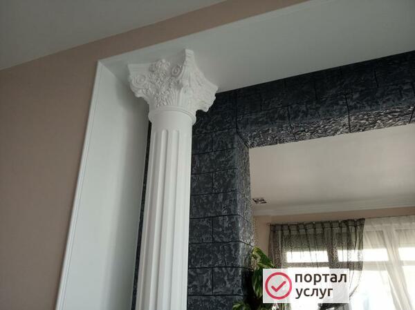 Фото Ремонт квартир