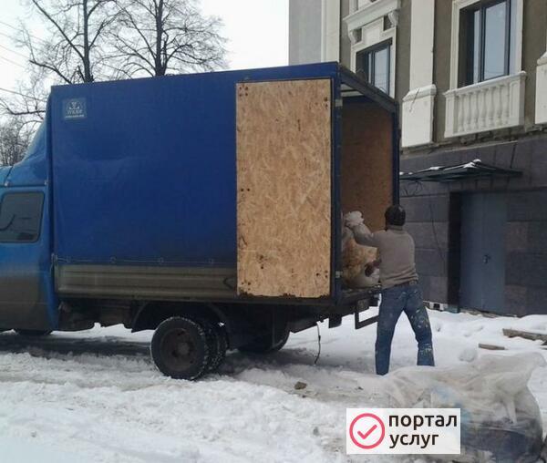Фото Вывоз Мусора