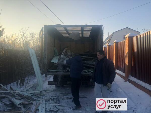 Фото Вывоз Мусора