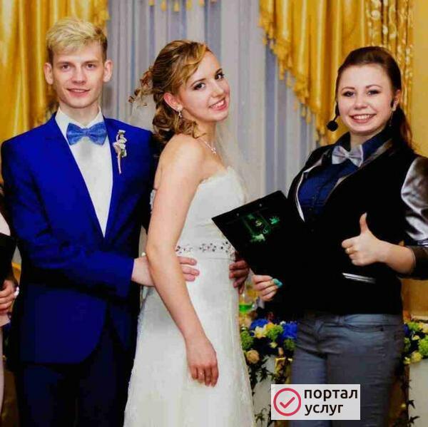Фото Ведущая на свадьбу 
