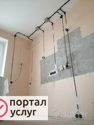 Фото ЭЛЕКРОМОНТАЖ