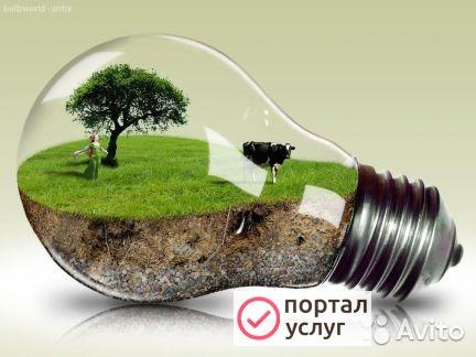 Фото ЭЛЕКТРИКА, ЭЛЕКТРОМОНТАЖ