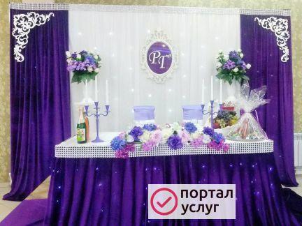 Фото Свадьба, юбилей, день рождения