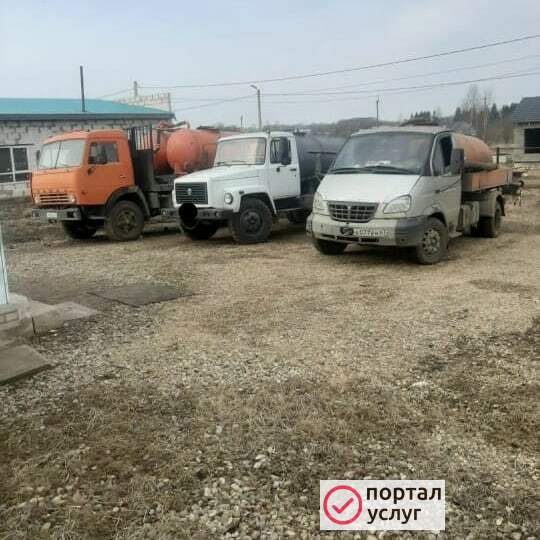 Фото Ассенизатор Откачка