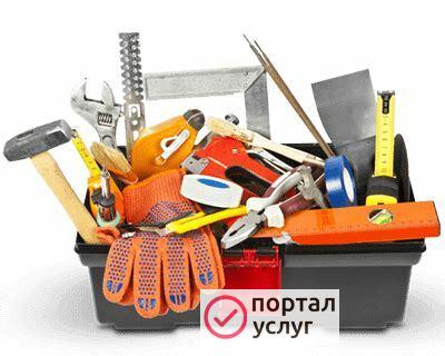 Фото Услуги разнорабочих
