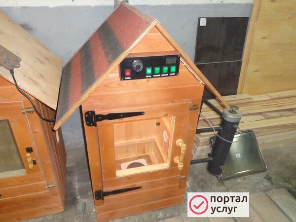 Фото Коптильня в подарок