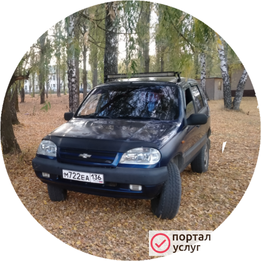 Фото Застрял! выташу