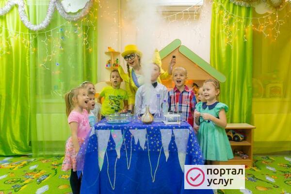 Фото Научное шоу