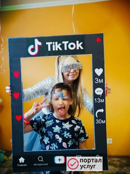 Фото Вечеринка Tik Tok и Likee