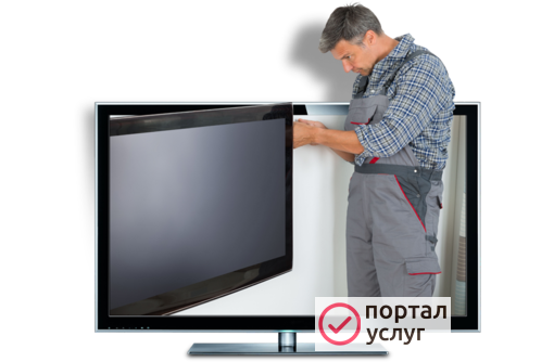 Фото Опытный телемастер, ремонт телевизоров всех моделей