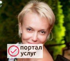 Фото Перманентный макияж