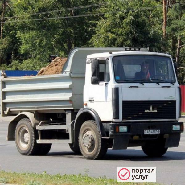 Фото Услуги самосвала в Ангарске 