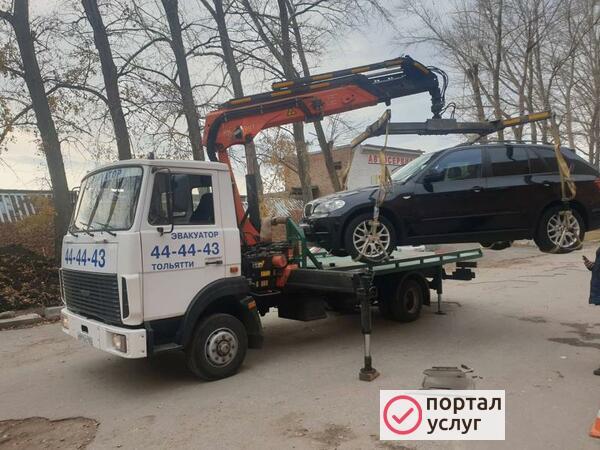 Фото Эвакуатор Манипулятор Тольятти 