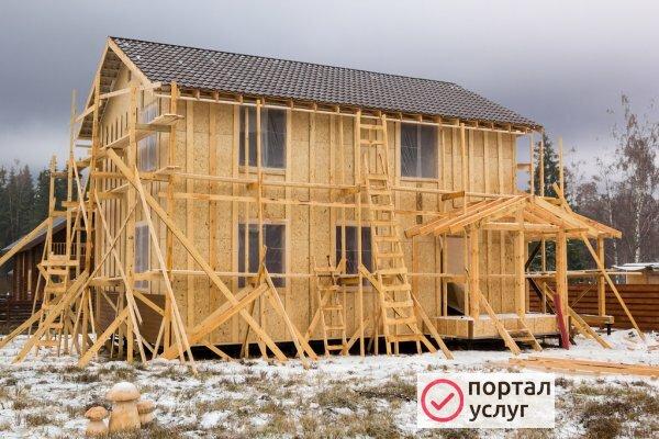 Фото Строительство домов 