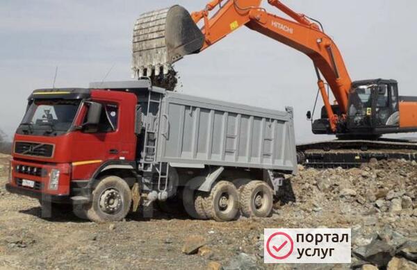 Фото Доставка сыпучих материалов 