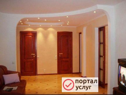 Фото Ремонт квартир и домов