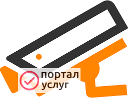 Фото Инженерные Системы Видеонаблюдения 