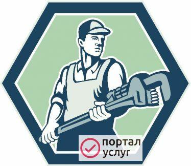 Фото Сантехник профессионал