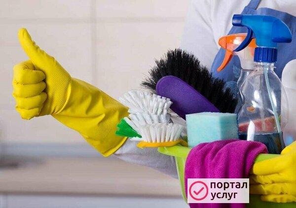 Фото Уборка, клининговые услуги