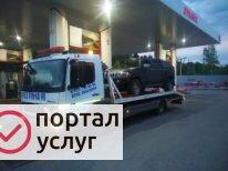 Фото Эвакуатор во Владимире 24/7
