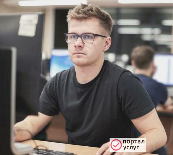 Фото Компьютерный мастер Ремонт компьютеров Родники (Моск обл)
