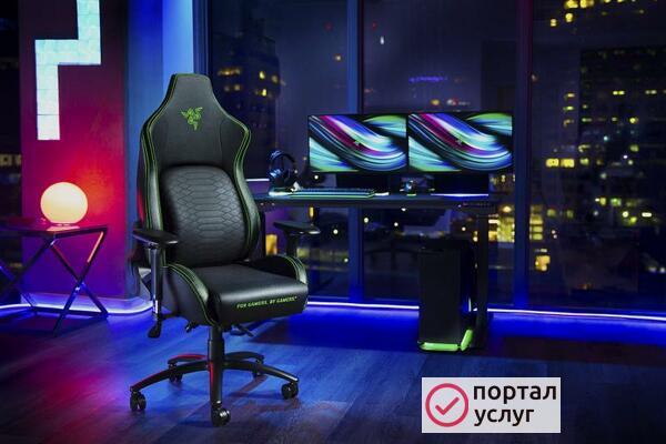 Фото Компьютерная помощь