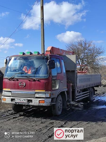 Фото  Услуги манипулятор эвакуатор вышка