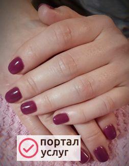 Фото Маникюр