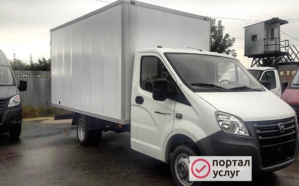 Фото Вывоз Мусора