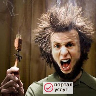 Фото Электрик 