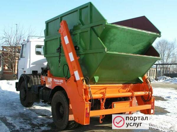 Фото Вывоз мусора в Сергиев Посаде