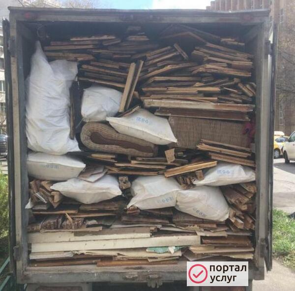 Фото  Вывоз  мусора.
