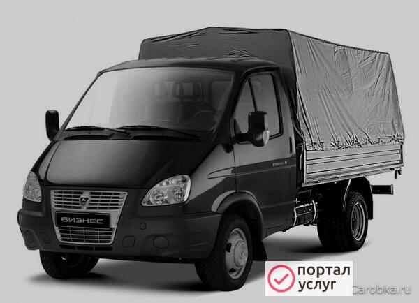 Фото Грузоперевозки