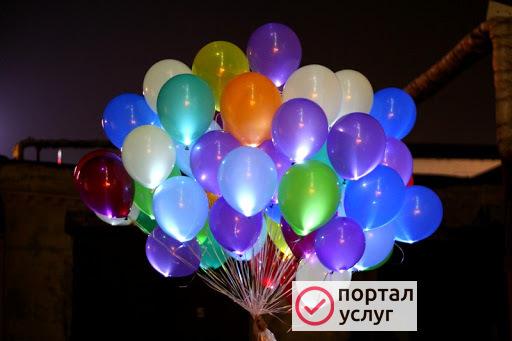 Фото Гелиевые шары в Бугуруслане