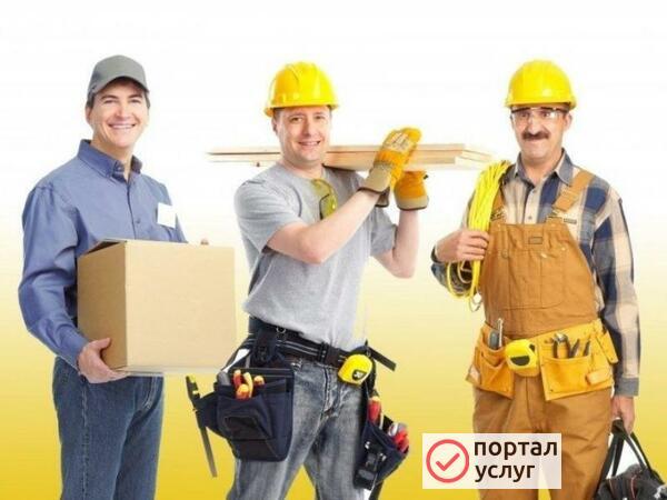 Фото Услуги грузчиков