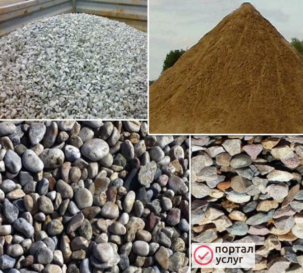 Фото Песок карьерный,намывной,растителиный