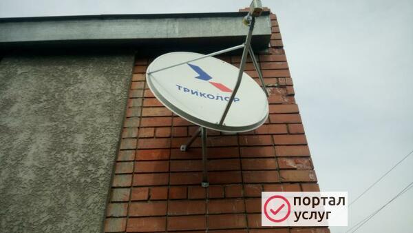 Фото Спутниковое и эфирное тв.