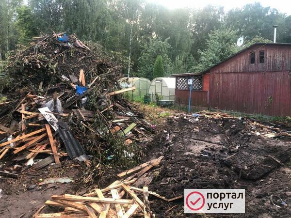 Фото Вывоз мусора 