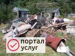 Фото Вывоз мусора в Коломне