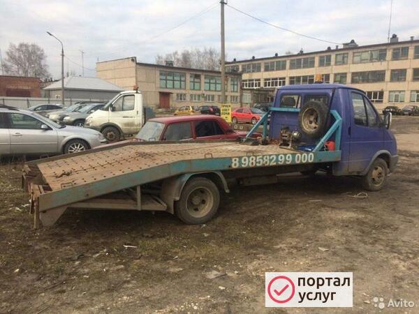 Фото ЭВАКУАТОР