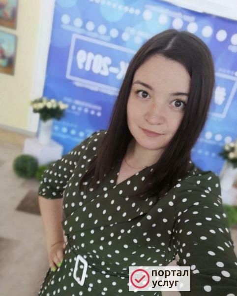 Фото Логопед