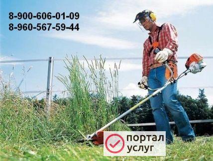 Фото Уборка территорий