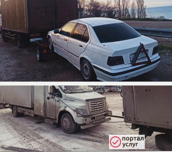 Фото Помощь на дороге Сочи