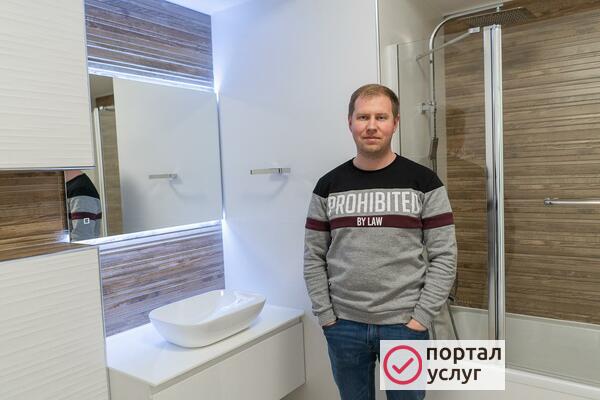 Фото Сантехник