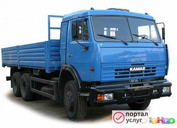 Фото Грузоперевозки