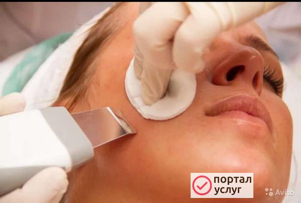Фото Уз и комбинированная чистка лица