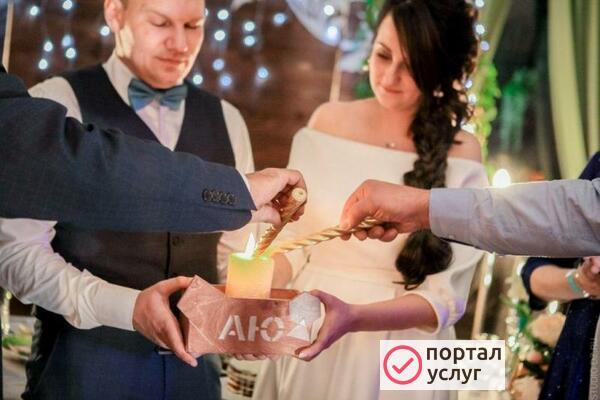 Фото Семейный очаг