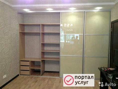 Фото Сборщик мебели Саратов