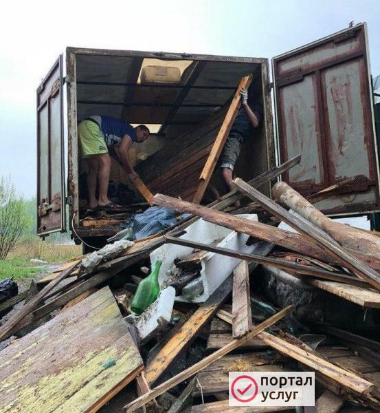 Фото Вывоз мусора грузчики